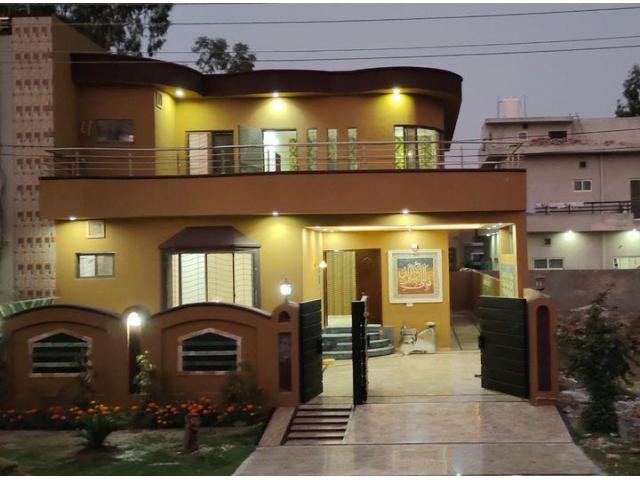 1 Kanal House For Sale In DHA Phase 7