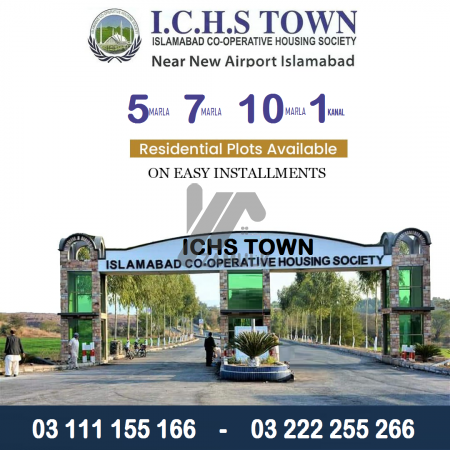 ICHS TOWN 5 Marla Plot for sale