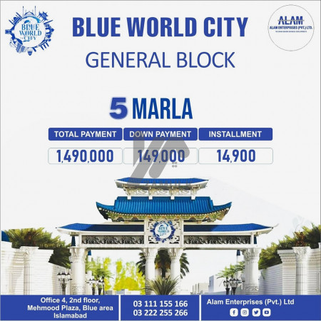 Blue World City General Block 5, 8, 10 Marla Plots for sale