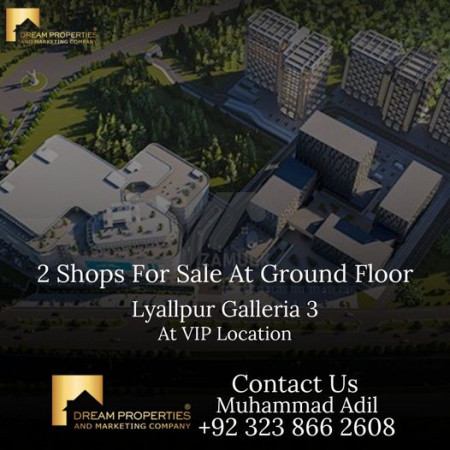 2 Shops Available For Sale At Ground Floor Lyallpur Galleria 3 Faisalabad