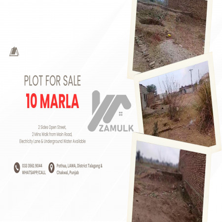 10 Marla Residential Plot for Sale in Lawa, Talagang & Chakwal