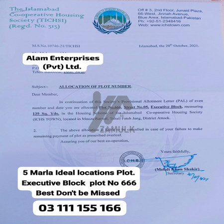 ICHS TOWN 4 marla commercial plot for sale