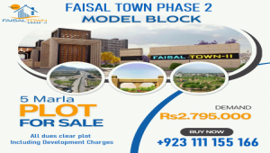 Faisal Town Model block 5 Marla Plot for sale Sector O