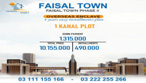 1 kanal plor Faisal town Overseas Enclave