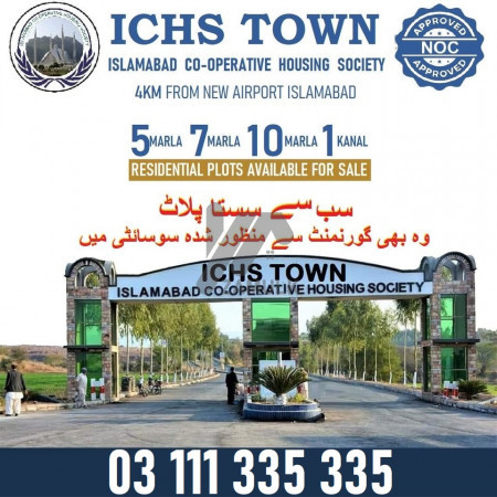 ICHS 5 Marla plot for sale . Islamabad Cooperative Housing Society