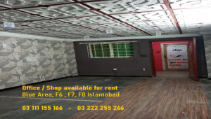 Office Space available for rent Blue Area , F6, F7, F8 Islamabad