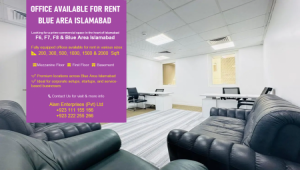 270 sq.ft Office Available For Rent In Blue Area, Islamabad