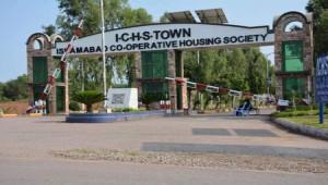 4 marla commercial plot for sale. ICHS TOWN
