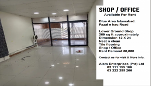Lower Ground Shop / Office for rent in blue area