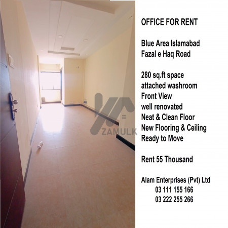 office for rent in islamabad